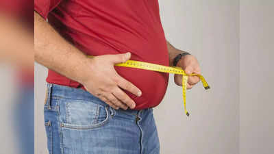 belly fat reducing tips: எடையை குறைக்க மக்கள் பின்பற்றும் சில விநோதமான பழக்கங்கள்...
