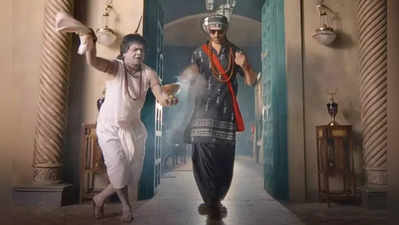 Bhool Bhulaiyaa 2 Movie Review: અક્ષય કુમારની યાદને પાછળ રાખીને જોશો તો મજા કરાવશે કાર્તિક આર્યનની ફિલ્મ
