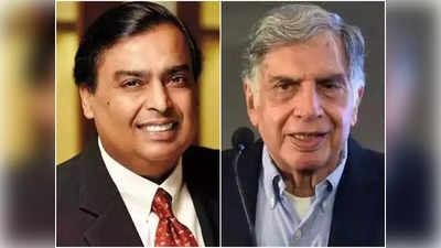 Tata vs Ambani: টাটা-আম্বানির জোর টক্কর, কার দখলে ₹11000 কোটির বাজার?