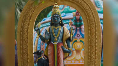 Shani Jayanti 2022: শনি জয়ন্তীতে এবার বিশেষ সিদ্ধি যোগ, কী ভাবে খুশি করবেন শনিদেবকে?
