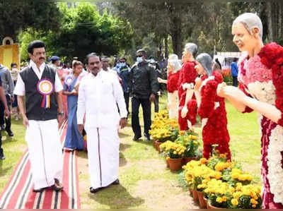 ஊட்டி மலர் கண்காட்சி தொடக்கம்: சுற்றுலா பயணிகளுக்கு குட் நியூஸ்!