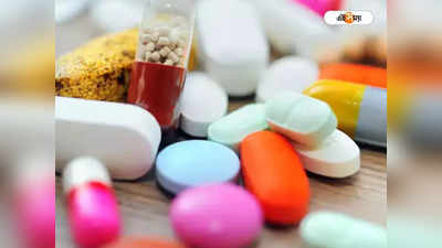 Fake Pharmacist: এবার পুলিশের জালে ভুয়ো ফার্মাসিস্ট, নকল সার্টিফিকেট দেখিয়েই রমরমিয়ে চলত ব্যবসা