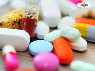 Fake Pharmacist: এবার পুলিশের জালে ভুয়ো ফার্মাসিস্ট, নকল সার্টিফিকেট দেখিয়েই রমরমিয়ে চলত ব্যবসা