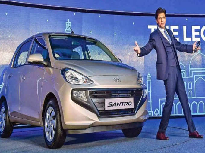 Hyundai Santro