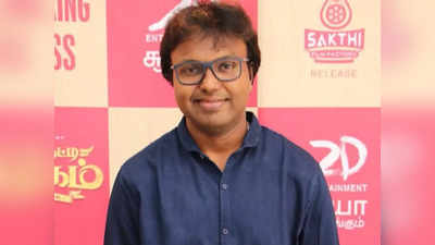 D Imman: புதுசா வீட்டுக்கு வந்த 2 நாய்கள்... இமானின் முன்னாள் மனைவி போட்ட பரபரப்பு டிவிட்!