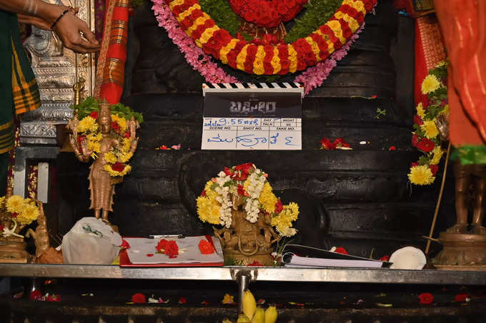 ‘ಬಘೀರ’ ಚಿತ್ರಕ್ಕೆ ಡಾ.ಸೂರಿ ಆಕ್ಷನ್ ಕಟ್ ಹೇಳಲಿದ್ದಾರೆ