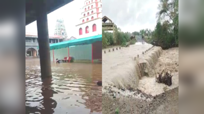 राज्यात मान्सूनपूर्व पावसाचे रौद्ररुप दाखवणारा VIDEO, मंदिर-रस्ते पाण्याखाली; जनजीवन विस्कळीत
