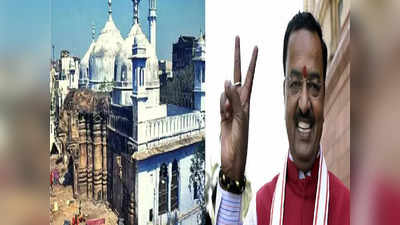 Gyanvapi News:अयोध्या, काशी और मथुरा...लोहिया के जरिए केशव मौर्या का SP और कांग्रेस पर निशाना