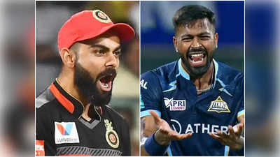 বল করতে Hardik Pandya-কে থামালেন Virat Kohli, রাগে বল ছুঁড়ে মারলেন Gujarat Titans Captain