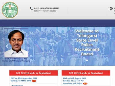 TS Police Jobs 2022: తెలంగాణ సీఎం కేసీఆర్ గుడ్‌న్యూస్‌.. పోలీస్ ఉద్యోగాలకు మరో రెండేళ్ల వయో పరిమితి పెంపు.. పూర్తి వివరాలివే