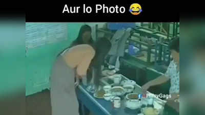 Funny Video: ‘या’ पोरीचा नादच खुळा! फोटो काढायला गेली अन् तोंडावर आपटली