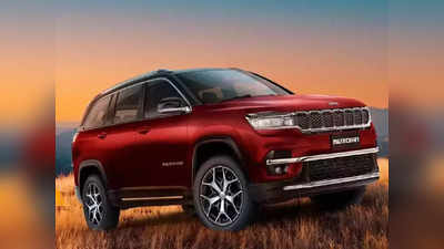 बहुप्रतीक्षित Jeep Meridian भारतात दाखल, Fortuner ला टक्कर, इंजिन, सेफ्टीच्या बाबतीत दमदार ७ सीटर कार