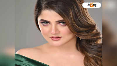 Srabanti Chatterjee: টলিউডের গঙ্গুবাই হতে চাই! ইচ্ছেপ্রকাশ শ্রাবন্তীর