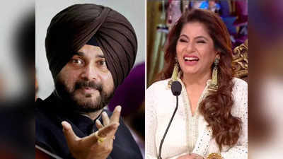 Navjot Singh Sidhu Memes: नवजोत सिंह सिद्धू को जेल होते ही ट्रेंड हुईं अर्चना पूरन सिंह, मीमबाज बोले- सीट कंफर्म, ठोको ताली!