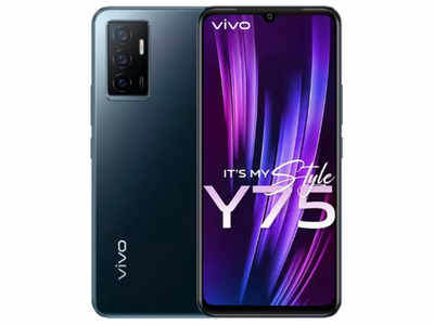 Vivo Y75 4G : 44MP ఫ్రంట్ కెమెరా, 44W ఫాస్ట్ చార్జింగ్ సపోర్ట్‌తో వివో కొత్త మొబైల్‌ లాంచ్