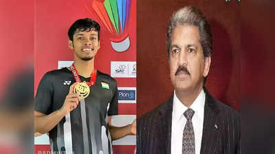 सर XUV700 ची डिलीव्हरी लवकर द्या, Thomas Cup विजेत्या चिराग शेट्टीची Anand Mahindra यांना विनंती, मिळालं खास उत्तर