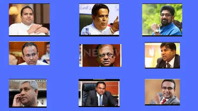 Sri Lanka: இலங்கையில் 9 புதிய அமைச்சர்கள் பதவியேற்பு!