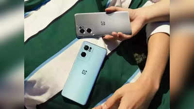 Smartphone Offers: बेस्टसेलर OnePlus Nord सीरिजच्या स्मार्टफोन्सवर बंपर डिस्काउंट, खरेदीवर होईल ६ हजार रुपयांची मोठी बचत