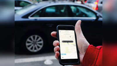 बंदे ने विदेश जाने के लिए बुक की Uber कैब, सोचा नहीं था ड्राइवर ऐसा करेगा