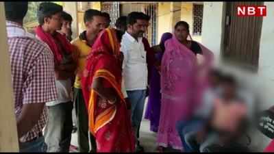 Madhubani News : लीची के बगान में तालिबनी सजा, हाथ बांधकर देह पर छोड़ दिया चींटी का छत्ता, Watch Video