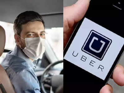 Uber Fare Hike: ফের ভাড়া বাড়াল Uber, জ্বালানির জ্বলুনি এবার যাত্রীদের পকেটেও