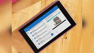 Amazon Tablet: अवघ्या ५ हजार रुपये सुरुवाती किंमतीत Amazon चे शानदार टॅबलेट्स लाँच, जाणून घ्या फीचर्स