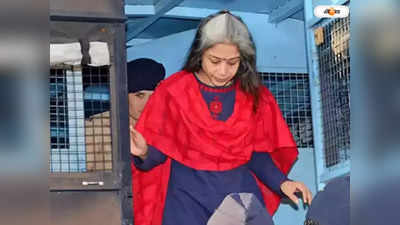 Indrani Mukerjea: জামিনে মুক্ত শিনা বরা হত্যাকাণ্ডে মূল অভিযুক্ত ইন্দ্রাণী