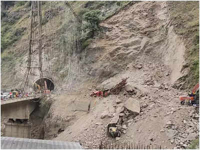 Tunnel Collapsed In Jammu Kashmir: खूनी नाला के पास रेस्क्यू ऑपरेशन के बीच ग‍िरा एक और पहाड़, 9 लोग अब भी फंसे