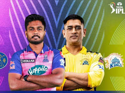 RR vs CSK Live Score IPL 2022 : चेन्नईचा शेवट पराभवानेच, राजस्थानने साकारला दमदार विजय