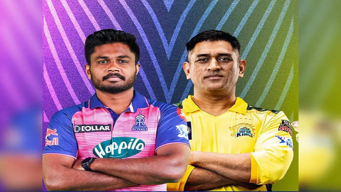 Chennai Super Kings vs Rajasthan IPL T20 Live Score: চেন্নাইকে ৫ উইকেটে হারিয়ে প্লেঅফে রাজস্থান