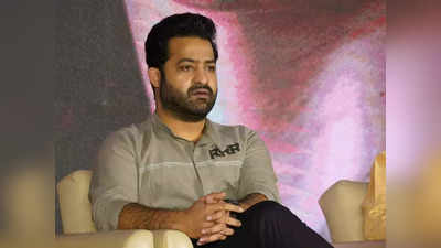 JR NTR బహిరంగ లేఖ.. ఫ్యాన్స్‌ను క్షమాపణలు కోరుతూ..