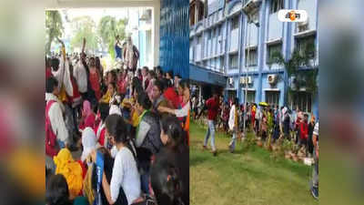 Kazi Nazrul University: অনলাইনে পরীক্ষার দাবিতে আত্মহত্যার চেষ্টা ছাত্রের! ধুন্ধুমারকাণ্ড কাজী নজরুল বিশ্ববিদ্যালয়ে