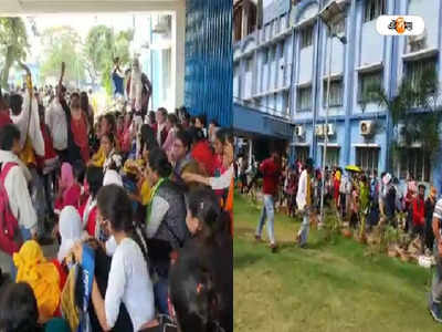 Kazi Nazrul University: অনলাইনে পরীক্ষার দাবিতে আত্মহত্যার চেষ্টা ছাত্রের! ধুন্ধুমারকাণ্ড কাজী নজরুল বিশ্ববিদ্যালয়ে