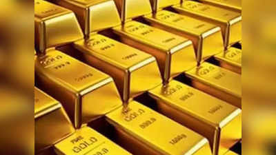 Gold Price: সপ্তাহের শেষে সস্তা হলমার্ক সোনা! কলকাতায় হলদে ধাতুর দাম জেনে নিন