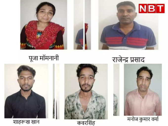 जयपुर : पुलिस कांस्टेबल भर्ती पेपर लीक मामले का मास्टर माइंड दिल्ली से गिरफ्तार