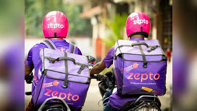 Zepto Delivery Partner Death: डिलीवरी पार्टनर की मौत के बाद जेप्टो का बड़ा ऐलान, परिवार को दी जाएगी 18 लाख रुपये की आर्थिक मदद