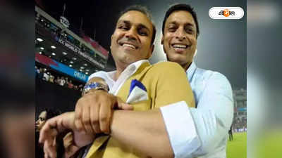 সচেতন হও, Virender Sehwag-কে সতর্ক করলেন Shoaib Akhtar!