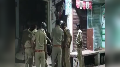 कन्नौज में दो समुदायों के बीच तनाव, आधी रात पथराव और फायरिंग, पुलिस ने मौके पर पहुंचकर संभाला मोर्चा