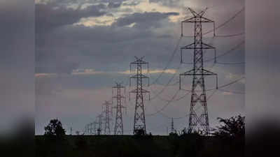 यूपी को केंद्र की चेतावनी- बकाया दें, वरना गहराएगा बिजली संकट, ऊर्जा सचिव ने 9372 करोड़ का भुगतान करने को कहा