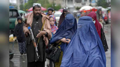 तालिबान के लोग अब नहीं कर सकते दूसरी शादी, मुखिया अखुंदजादा ने दिया सख्त निर्देश