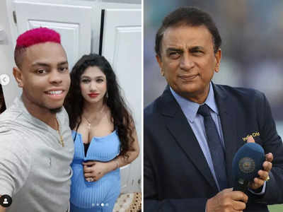 Sunil Gavaskar Shimron Hetmyer News: शिमरन हेटमायर की बीवी पर कॉमेंट कर बुरे फंसे सुनील गावस्कर, ट्विटर पर मचा बवाल