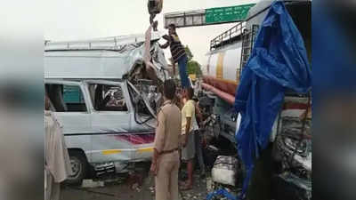 Bahraich Accident News: दिल्ली से नेपाल जा रही टूरिस्ट बस एक्सिडेंट में 3 नेपाली नागरिकों की मौत, 16 घायल, बहराइच में  भर्ती