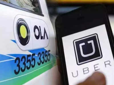 যা খুশি তাই করার দিন শেষ! Ola, Uber-কে নোটিশ দিয়ে সতর্ক করল কেন্দ্র