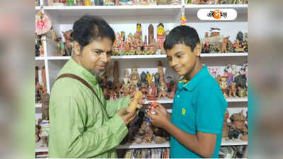 Doll Museum: ঘুরে আসুন পুতুলের সাম্রাজ্যে, বাঁকুড়ার মহাদেববাবুর বাড়িই এখন মস্ত সংগ্রহশালা