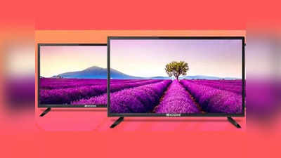 Flipkart  Sale: अवघ्या ६,९९९ रुपयांमध्ये घरी येईल मॉडर्न फीचर्ससह पॅक्ड Smart TV, ही कंपनी देतेय खास ऑफर, पाहा डिटेल्स