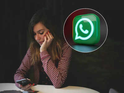 Whatsapp Feature: প্রিয় মানুষের চ্যাট হারাবে না কখনও! WhatsApp-এর এই ফিচারটি ব্যবহার করুন