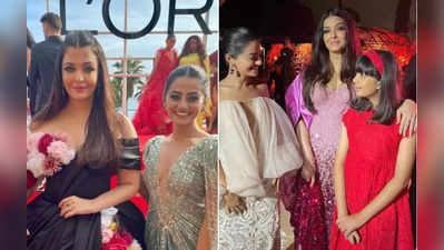 Cannesમાં Aishwarya Rai Bachchanને મળીને ખુશ-ખુશ થઈ ગઈ ટીવી એક્ટ્રેસ Helly Shah, પાર્ટીમાં Aaradhya સાથે પણ વાતો કરી