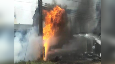 फरीदाबाद में बैटरी बनाने वाली फैक्ट्री में लगी भीषण आग, तीन लोगों की मौत