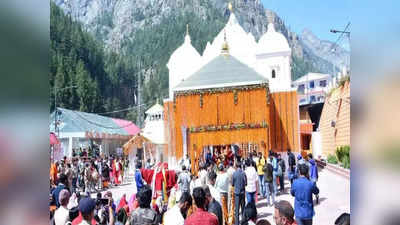 Char Dham Yatra: 21 दिन में 56 मौत, इसमें दो कोरोना पॉजिटिव...चार धाम यात्रा में अव्यवस्था ने बढ़ाई चिंता