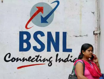 BSNL Recharge Plan: 1 টাকা অতিরিক্ত দিলেই 3GB করে দৈনিক ডেটা! BSNL-এর নতুন এই প্ল্যান জানা আছে?